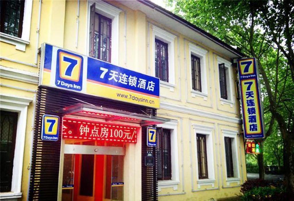 7Days Inn Hangzhou West Lake Hubin Extérieur photo